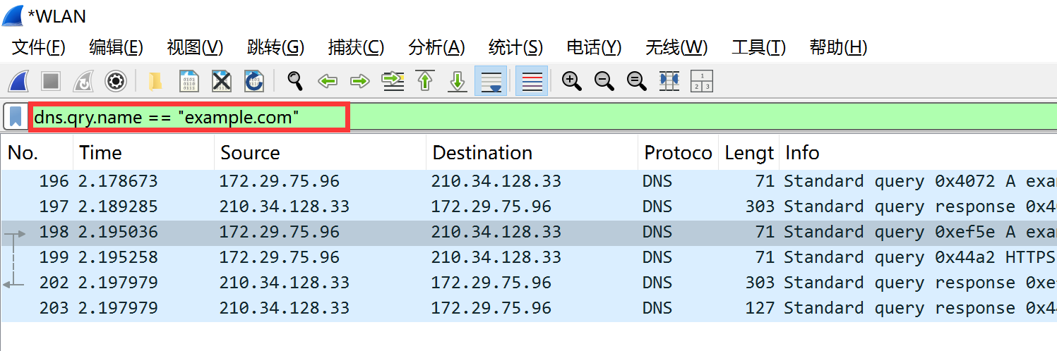 image-20250414145359074